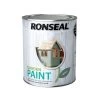 Ronseal 750ml Willow Garden Colour Paint -Outdoor Garden Care 5010214873968