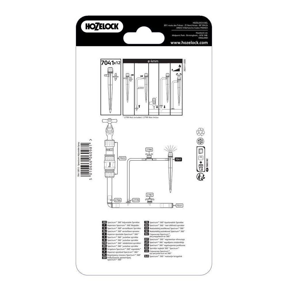 Hozelock Spectrum 360 Degree Adjustable Spray (Pack Of 5) 7041 5 Hozelock Spectrum 360 Degree Adjustable Spray (Pack Of 5) 7041 - Image 3